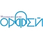 Радио Орфей