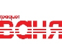Радио Ваня