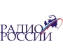 Радио России