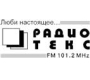 Радио Текс